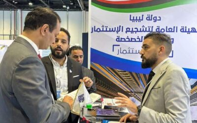 شاركت الهيئة العامة لتشجيع الاستثمار وشؤون الخصخصة في أعمال قمة Aim